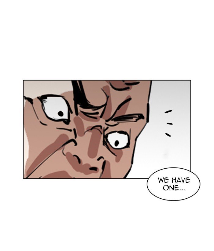 Page 61 of Chapter 245