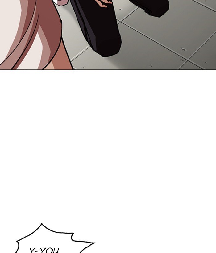 Page 64 of Chapter 245