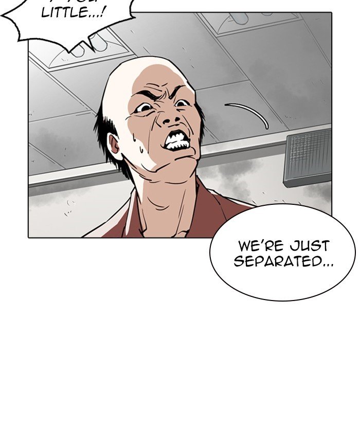 Page 65 of Chapter 245