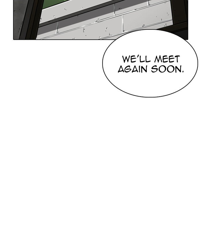 Page 67 of Chapter 245