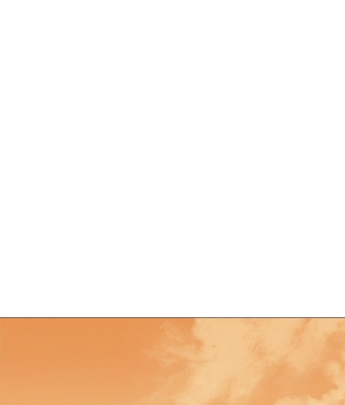 Page 68 of Chapter 245