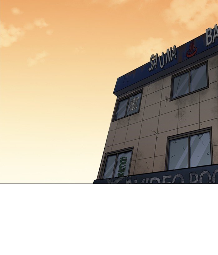 Page 69 of Chapter 245