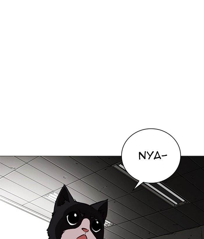Page 71 of Chapter 245