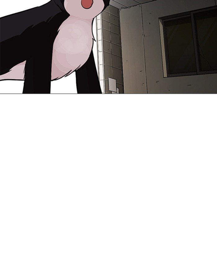 Page 72 of Chapter 245
