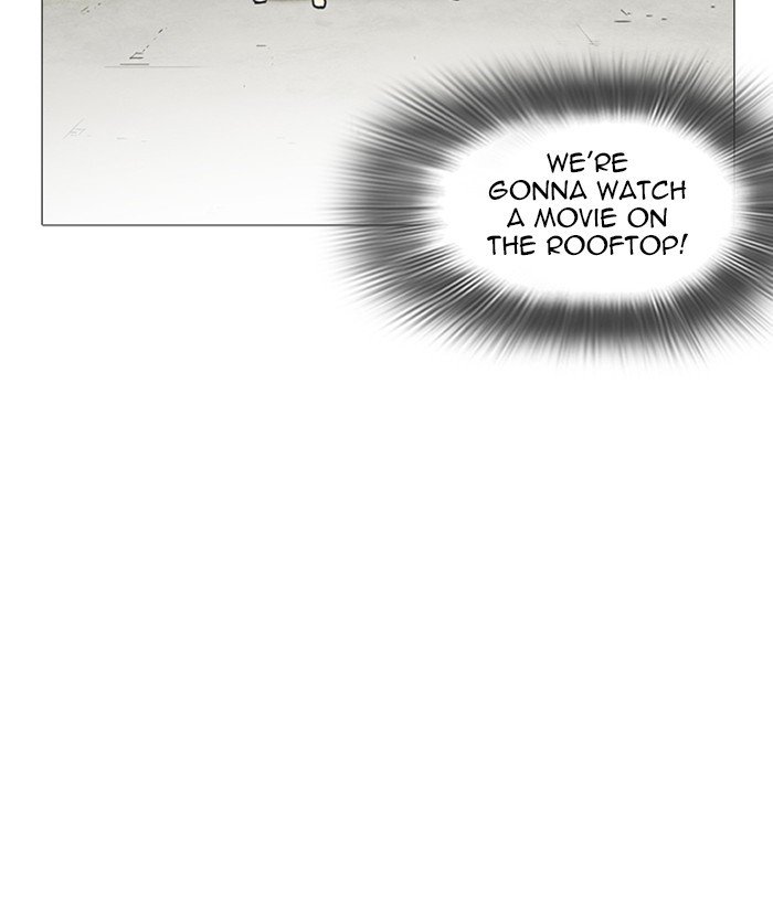 Page 74 of Chapter 245