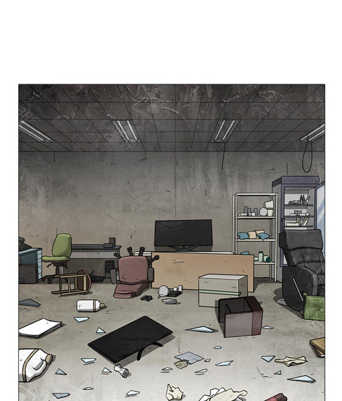 Page 75 of Chapter 245