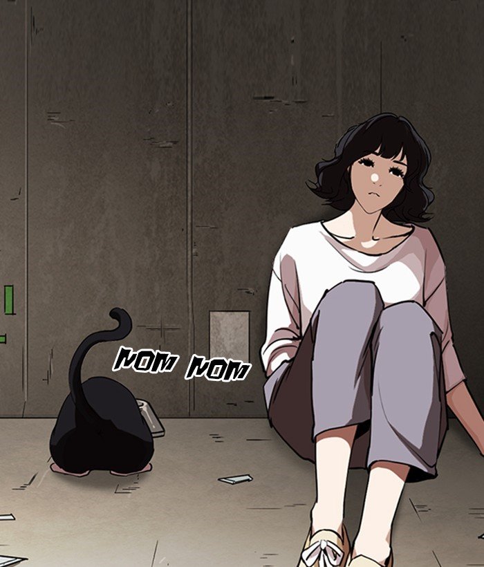 Page 83 of Chapter 245