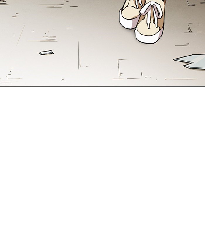 Page 84 of Chapter 245