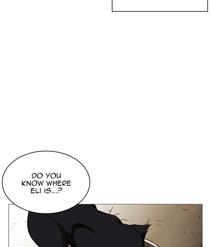 Page 86 of Chapter 245