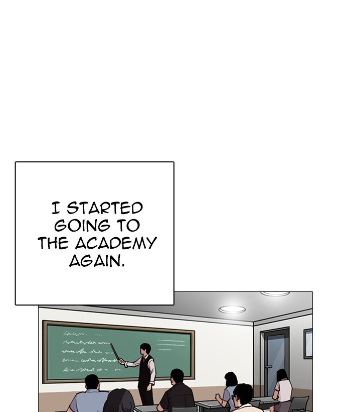 Page 88 of Chapter 245