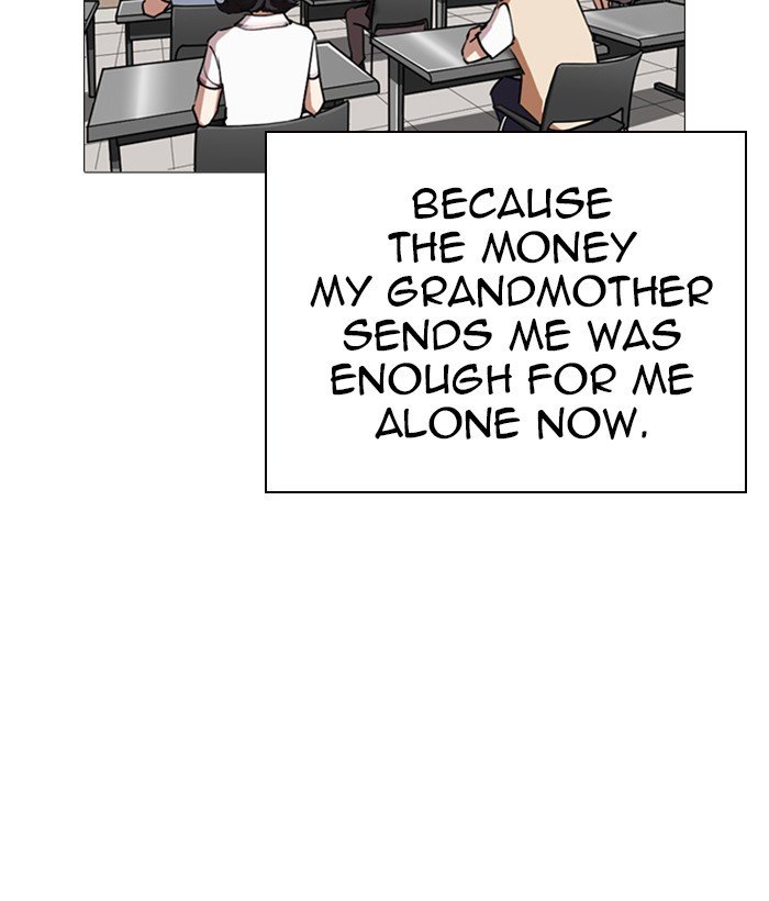 Page 89 of Chapter 245