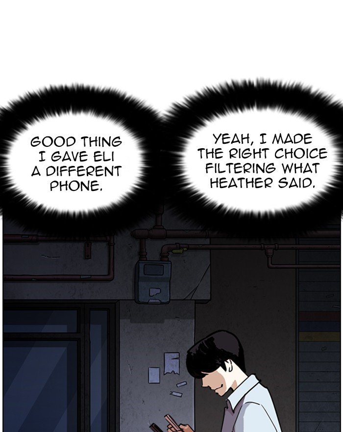 Page 4 of Chapter 246