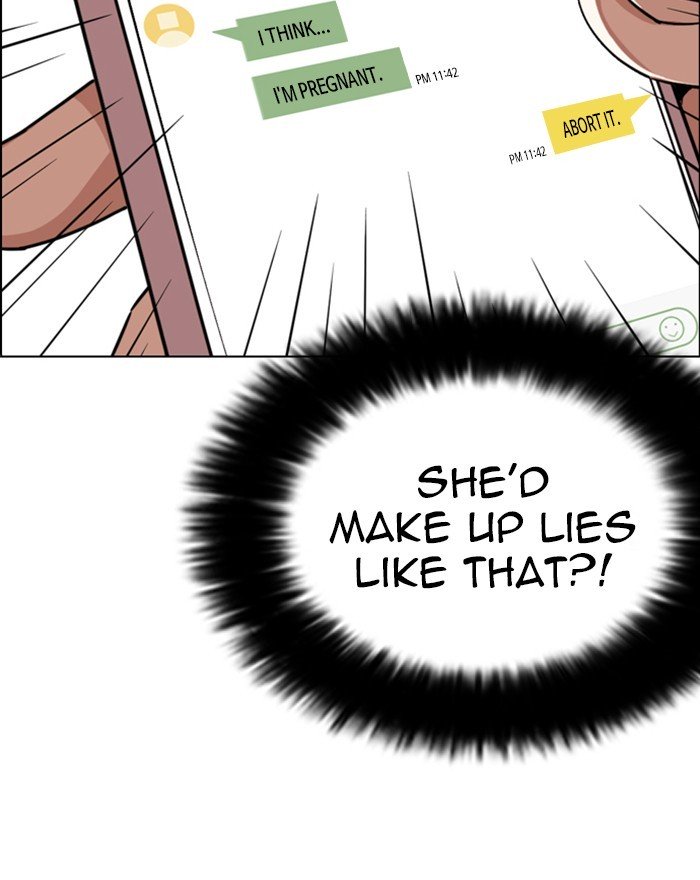 Page 7 of Chapter 246