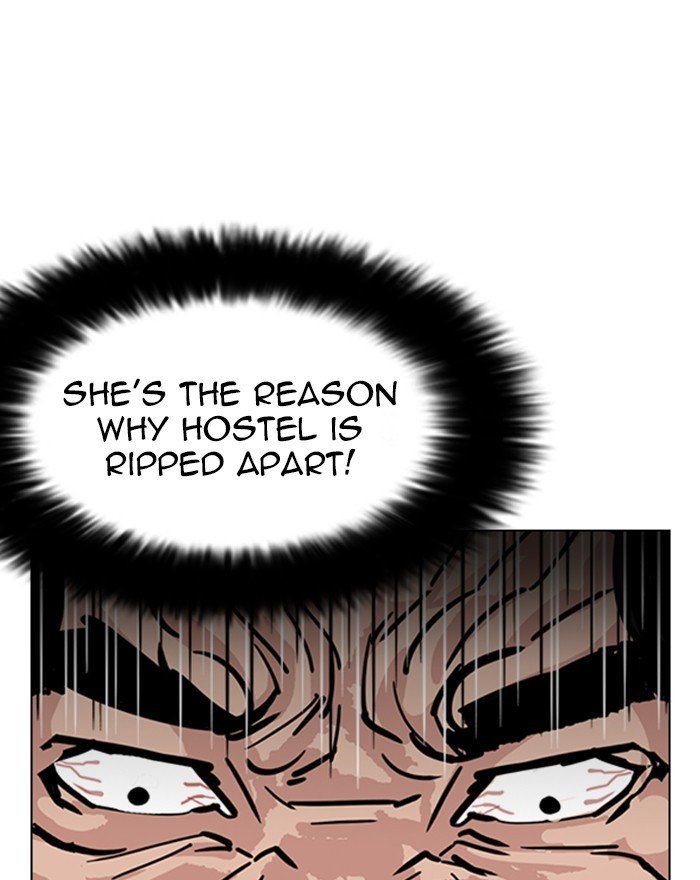 Page 8 of Chapter 246