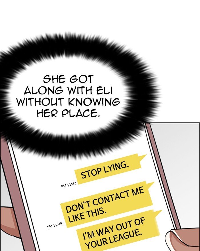 Page 10 of Chapter 246