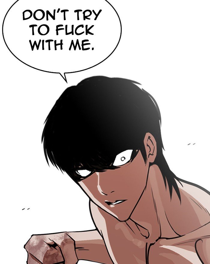 Page 103 of Chapter 246