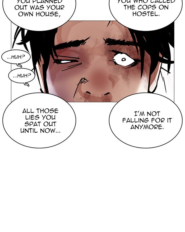 Page 105 of Chapter 246