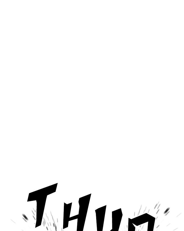 Page 107 of Chapter 246
