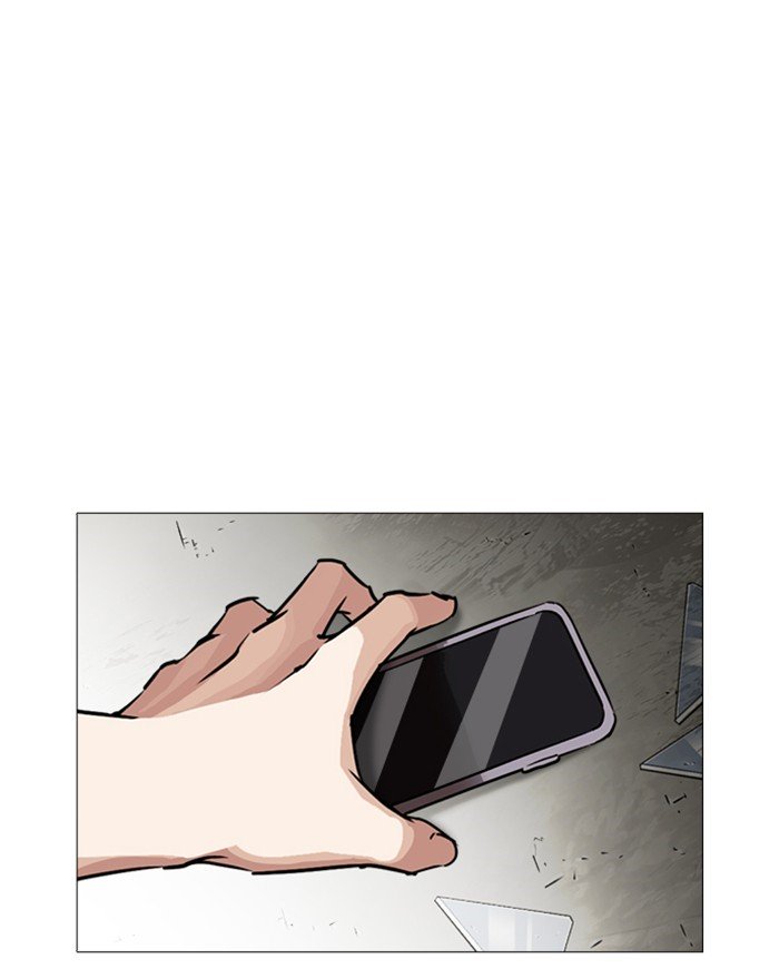 Page 109 of Chapter 246