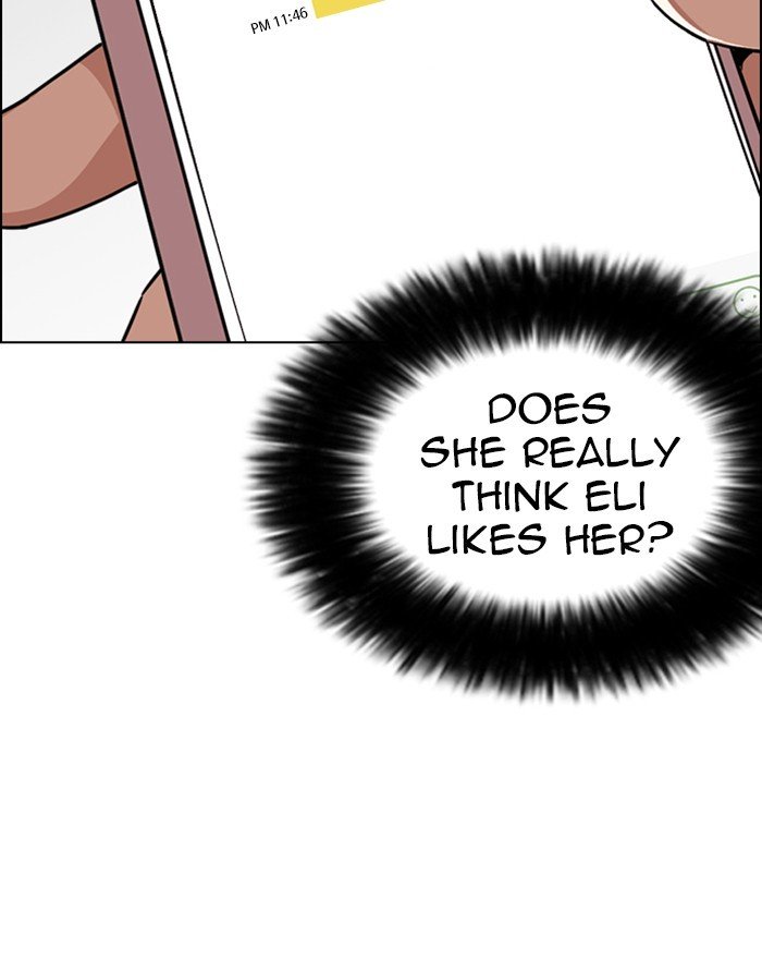 Page 11 of Chapter 246