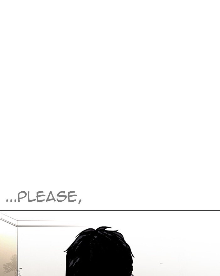 Page 110 of Chapter 246