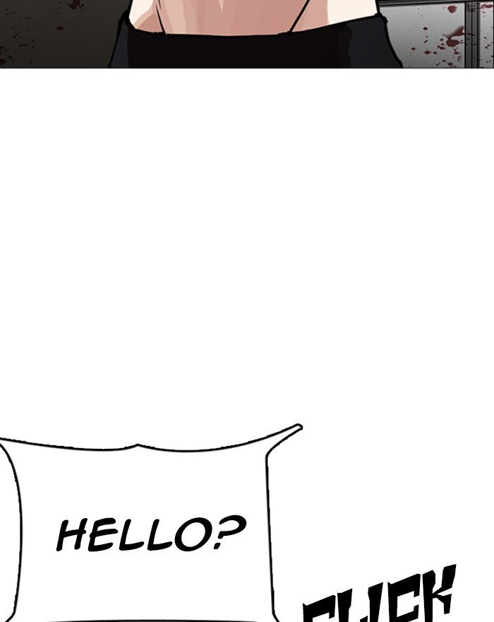 Page 114 of Chapter 246
