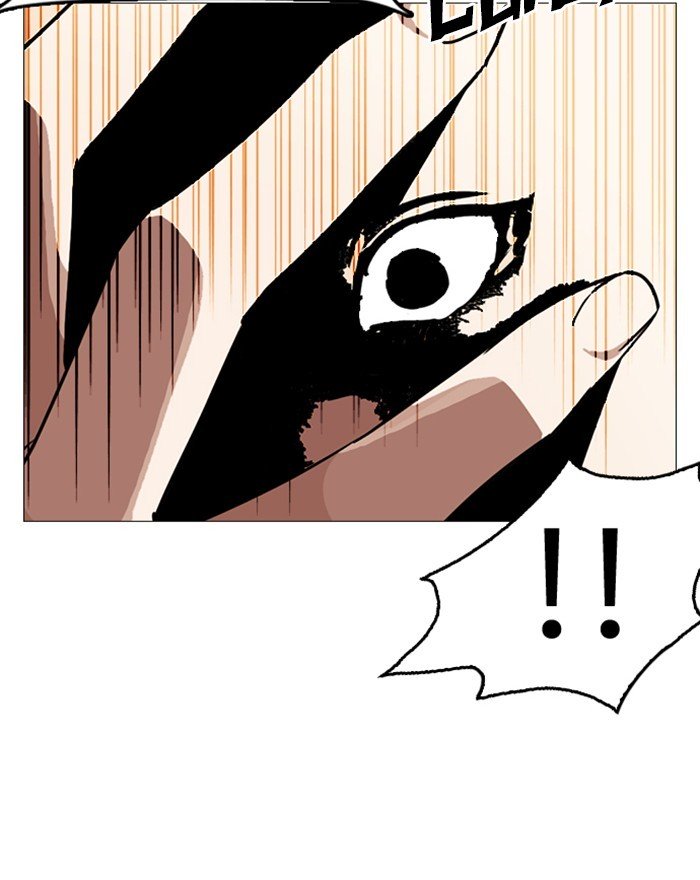 Page 115 of Chapter 246