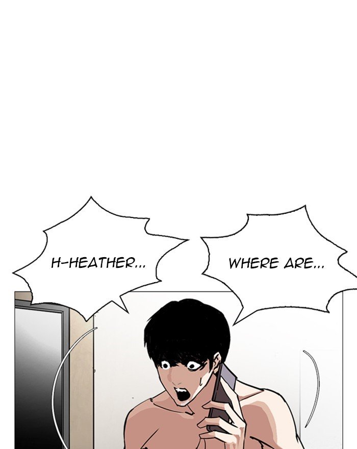 Page 116 of Chapter 246