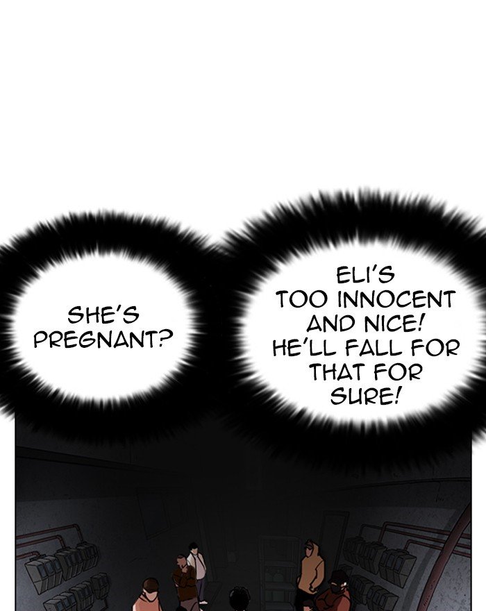 Page 12 of Chapter 246