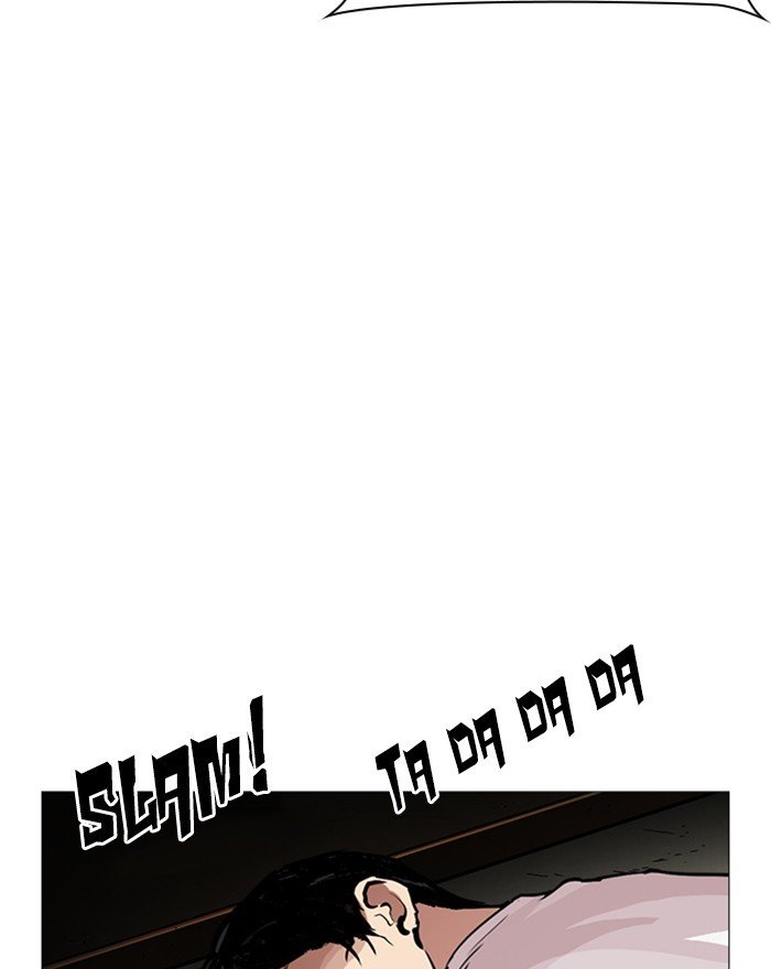 Page 121 of Chapter 246