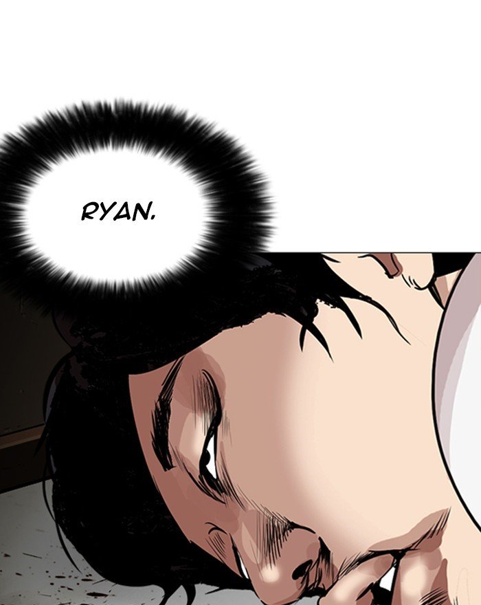 Page 123 of Chapter 246