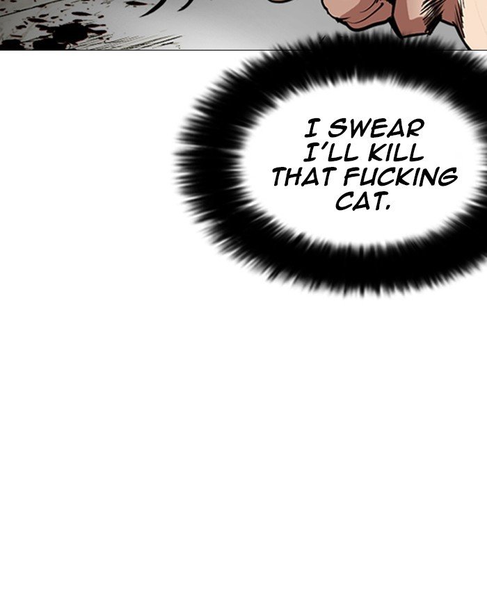 Page 124 of Chapter 246