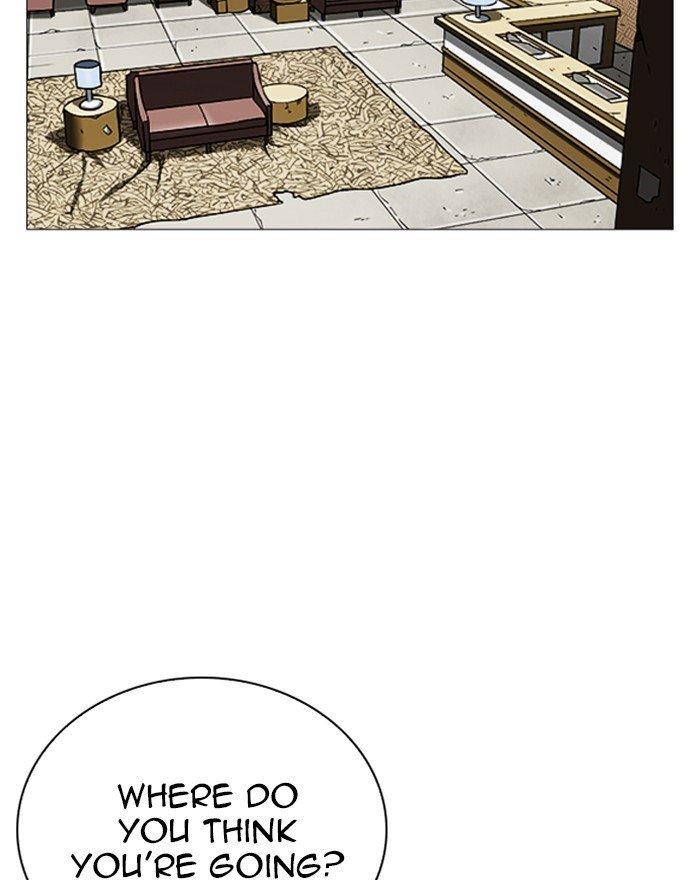 Page 126 of Chapter 246