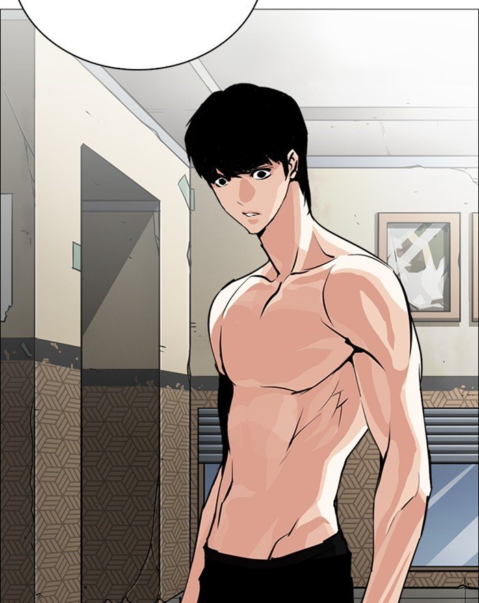 Page 127 of Chapter 246