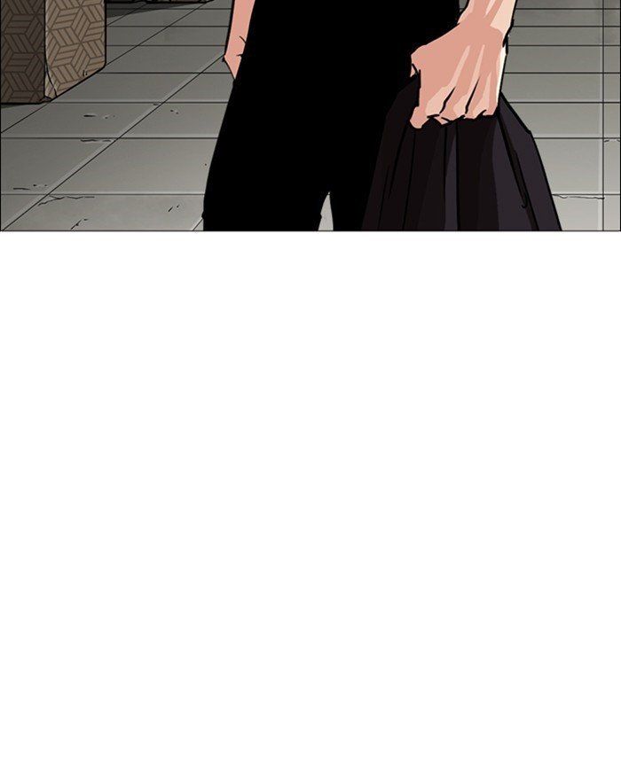 Page 128 of Chapter 246