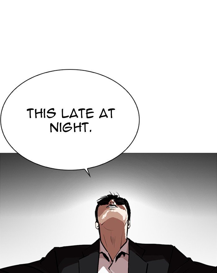 Page 129 of Chapter 246