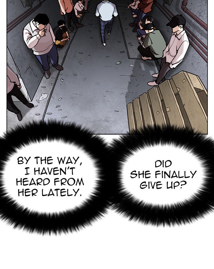 Page 13 of Chapter 246