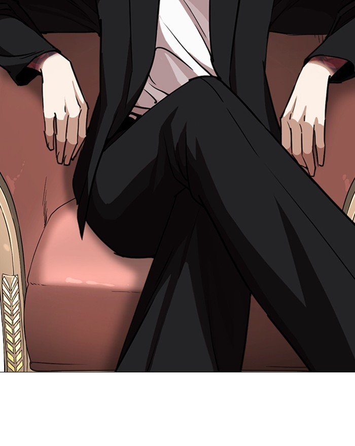 Page 130 of Chapter 246