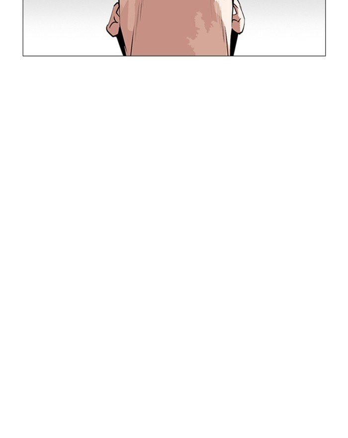 Page 132 of Chapter 246