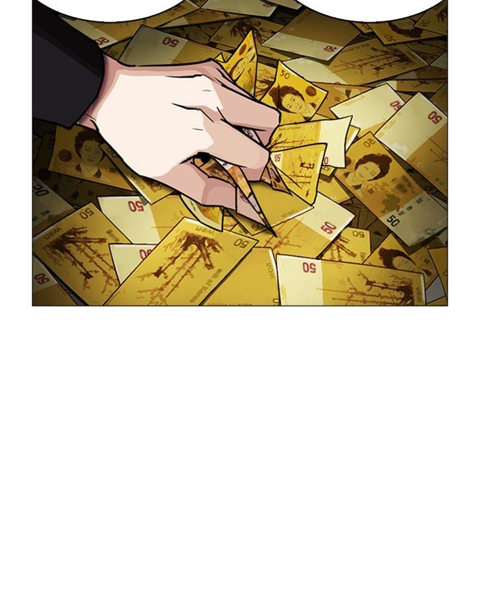 Page 136 of Chapter 246