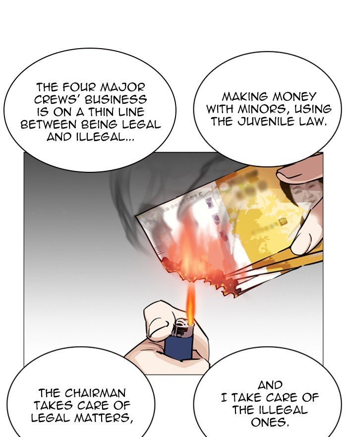 Page 137 of Chapter 246