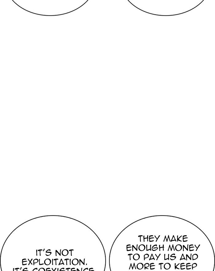 Page 138 of Chapter 246