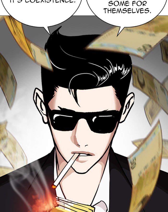 Page 139 of Chapter 246