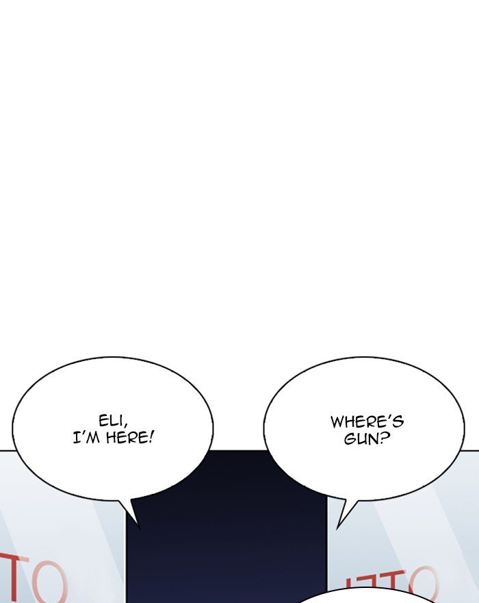 Page 14 of Chapter 246