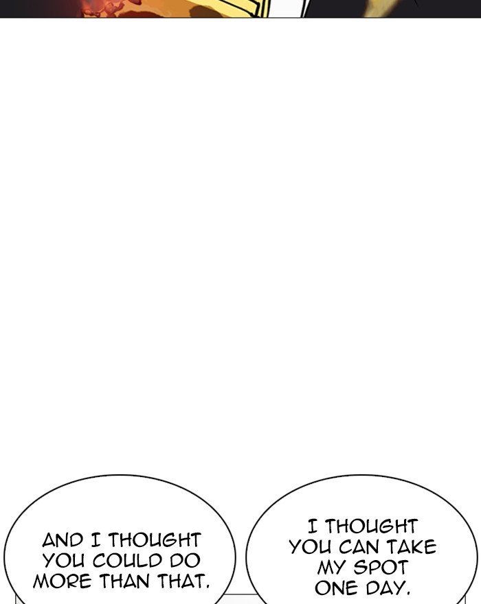 Page 140 of Chapter 246