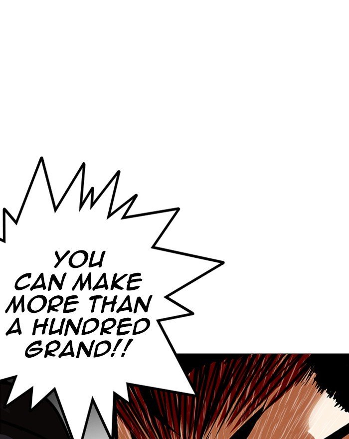 Page 144 of Chapter 246