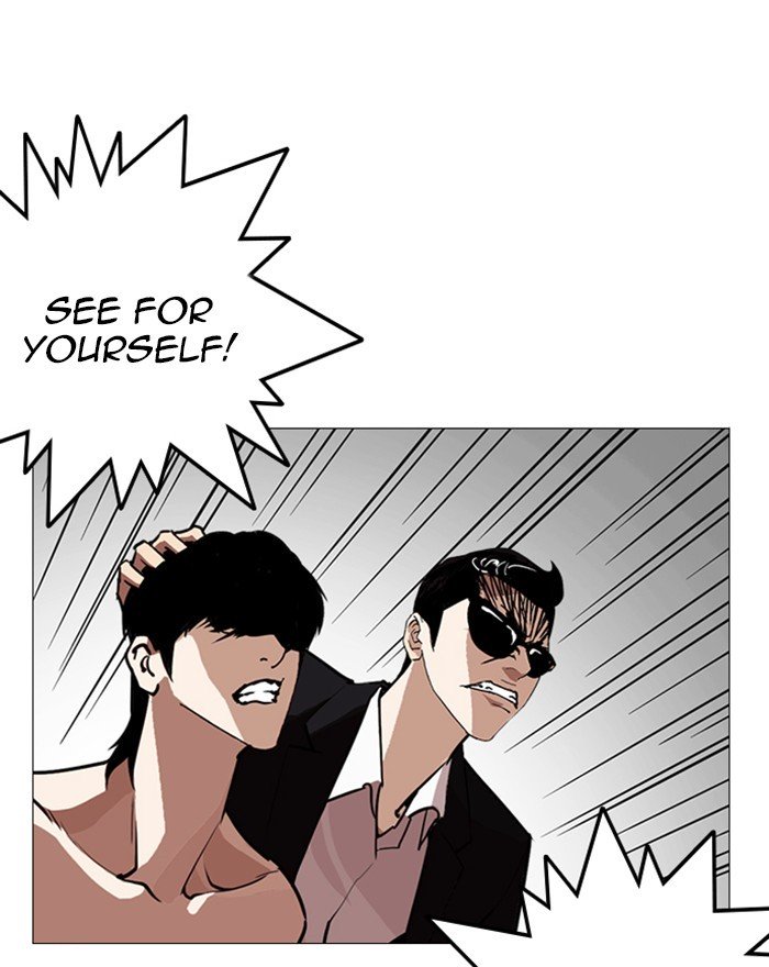 Page 150 of Chapter 246