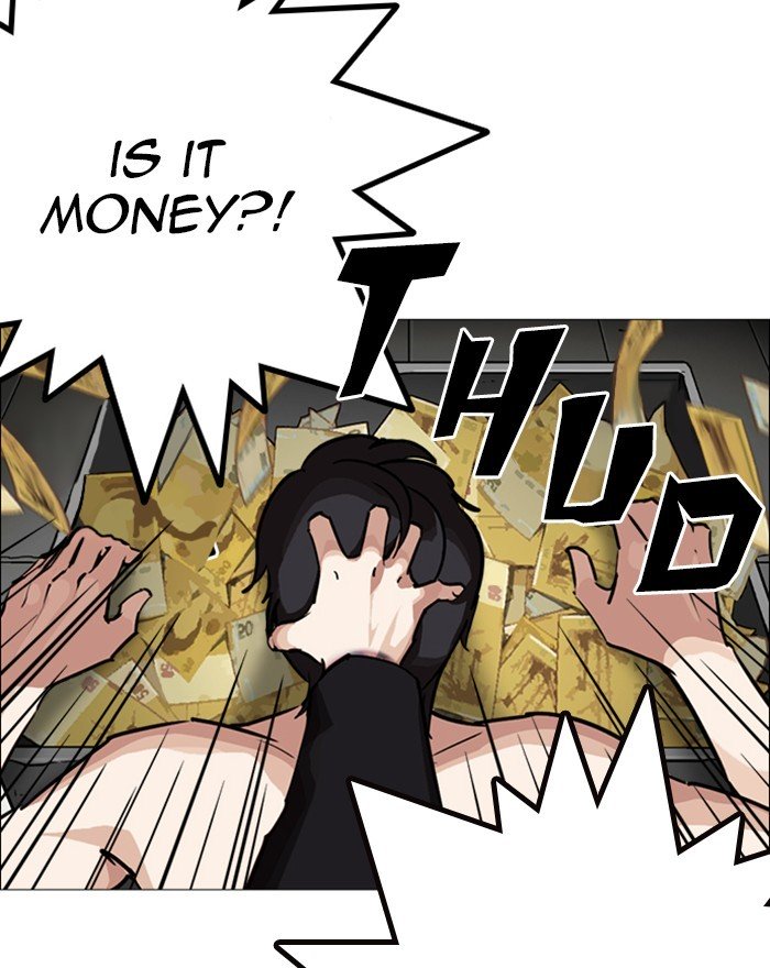 Page 152 of Chapter 246