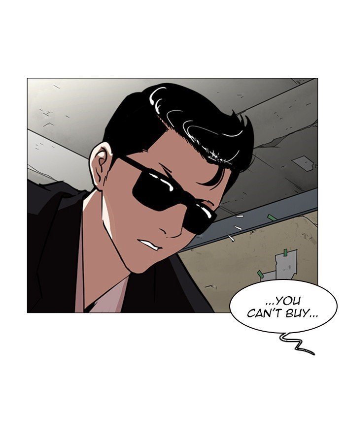 Page 154 of Chapter 246