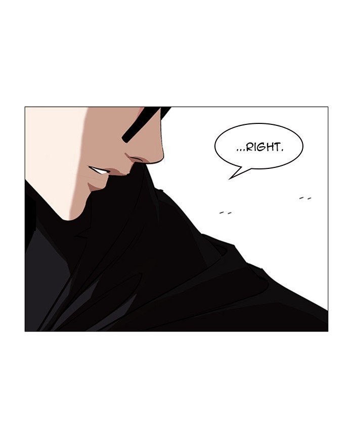 Page 157 of Chapter 246